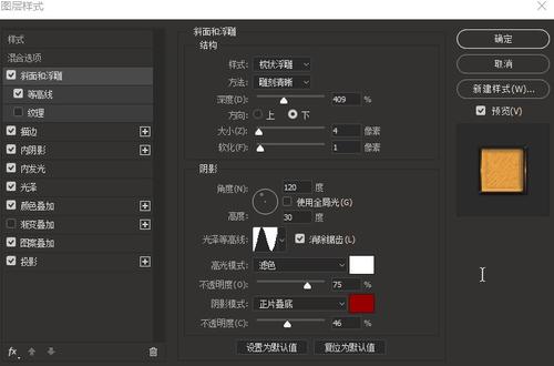 霍夫斯特拉大学硕士成绩单